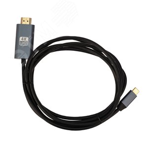 Кабель USB Type-C - HDMI, 2 м., черный