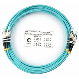 Патч-корд оптический duplex 7м FC-FC 50/125MM OM3 LSZH