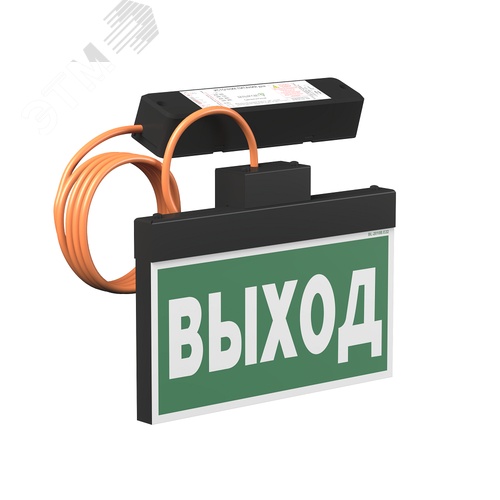Световой указатель BS-YANTA-10-S1-24 Black