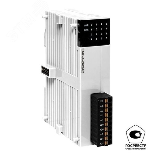 Модуль аналогового в/в EMF 2/2 PRO-Logic  (с поверкой)