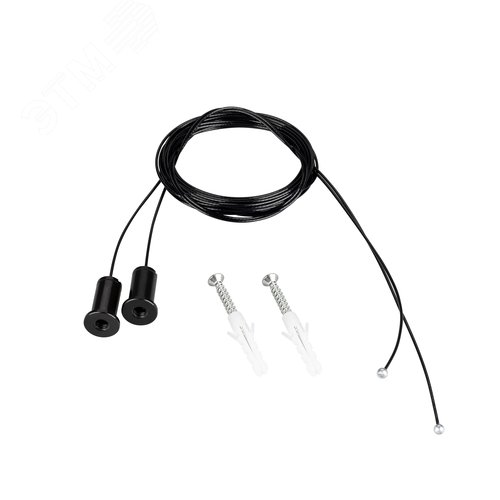 Подвес ARL-ROUND-D36-360 2x2m Set BLACK (ARL, металл)