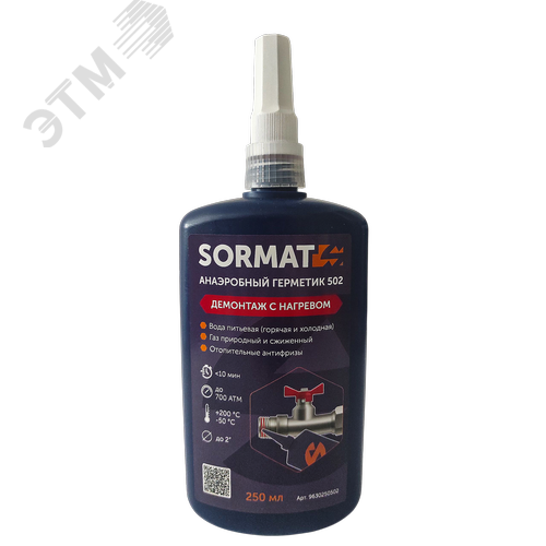 Герметик для резьбовых соединений SORMAT 502. неразборный. 250 ml