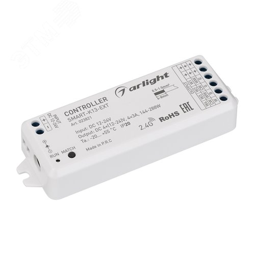 Контроллер SMART-K13-SYNC (12-24V, 4x3A, 2.4G) (ARL, IP20 Пластик, 5 лет)