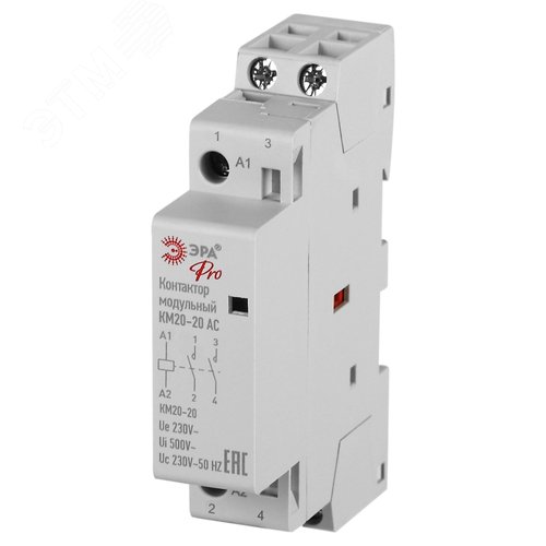 Контактор модульный PRO NO-902-327 КМ20-20 АС