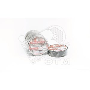 Изолента ПВХ черная 19 мм 20м