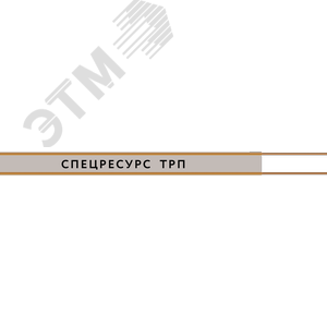 Провод ТРП 2x0.5  розовый  ТРТС