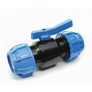 Кран шаровой компрессионный разъемный d 50