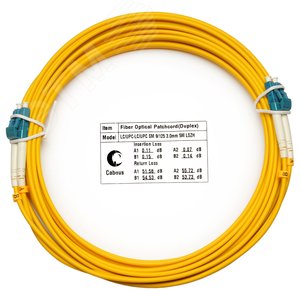 Патч-корд оптический duplex 5м LC-LC 9/125 sm LSZH
