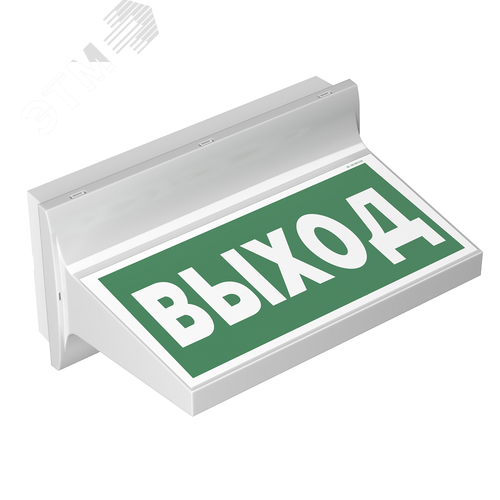 Световой указатель BS-REGATA-81-S1-INEXI3-FELS IP65