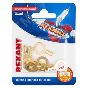 Наконечник кольцевой 8.2мм, 1.0-1.5кв мм, НК 8-1,0-1,5,  10 шт, REXANT