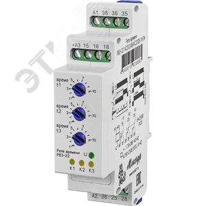 Реле времени РВ3-22 ACDC24B/AC230B УХЛ2