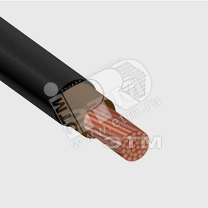 Кабель силовой КГ-ХЛ 1х25 220/380-3