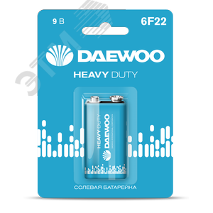 Элемент питания  6F22 9V DAEWOO солевая Heavy Duty блистер, 1 шт.