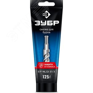 Смазка для буров, 125 г Профессионал