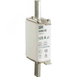Плавкая вставка предохранителя ППНИ-33, габарит 0, 125А
