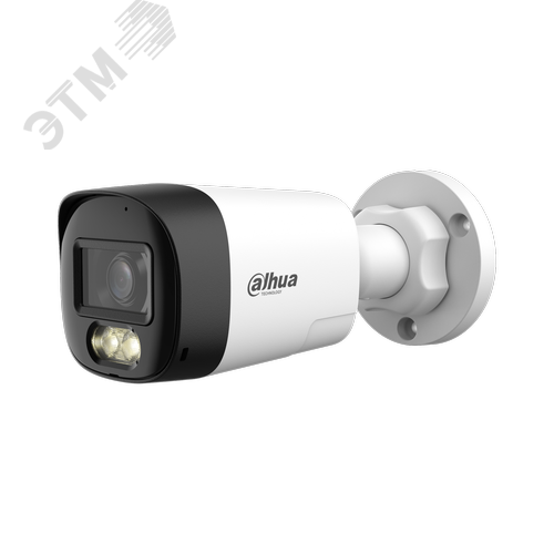 Видеокамера аналоговая 2Мп цилиндрическая уличная ИК/LED-30м (2.8мм)