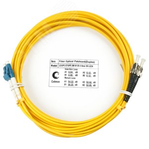 Патч-корд оптический duplex 5м LC-ST 9/125 sm LSZH