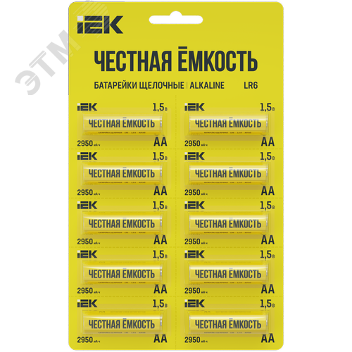 Батарейка щелочная Alkaline LR6/AA (10шт/отрывной блистер) IEK