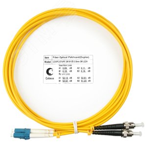 Патч-корд оптический duplex 3м LC-ST 9/125 sm LSZH