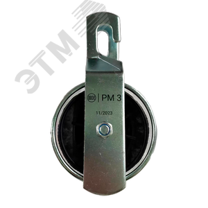 Ролик (PM 3)