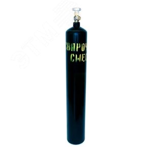 Баллон сварочная смесь 20 л, D=168 мм, 150 атм