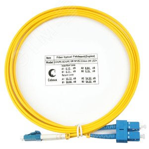 Патч-корд оптический duplex 2м LC-SC 9/125 sm LSZH
