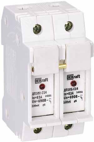Вставка-держатель ДП-102-2P С14