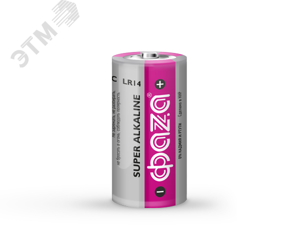 Элемент питания LR14 Super Alkaline, блистер, 2шт.
