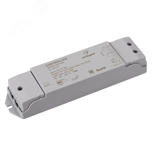 Контроллер SMART-K22-MIX (12-36V, 2x8A, 2.4G) (ARL, IP20 Пластик, 5 лет)