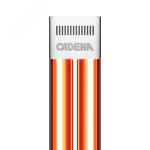Обогреватель инфракрасный GLW 2.0 КВт