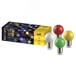 LIGHTING Набор ламп светодиодных декоративных G45 шар 1Вт 230В MIX E27 10 шт IEK