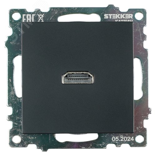 Розетка HDMI 2.1 Type A (механизм) серия Катрин черный STEKKER