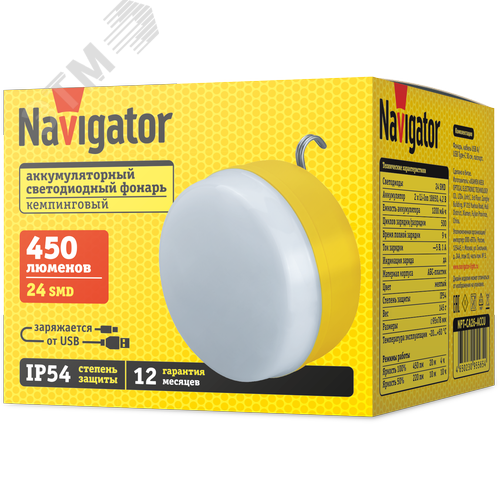 Фонарь светодиодный NPT-CA26-ACCU 24SMD аккумуляторный кемпинговый