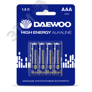 Элемент питания LR03 (AAА) DAEWOO High Energy Alkaline блистер, 4 шт.