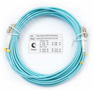 Патч-корд оптический duplex 7м LC-LC 50/125MM OM3 LSZH