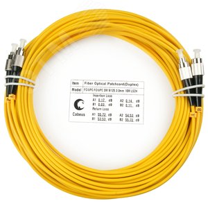 Патч-корд оптический duplex 10м FC-FC 9/125 sm LSZH