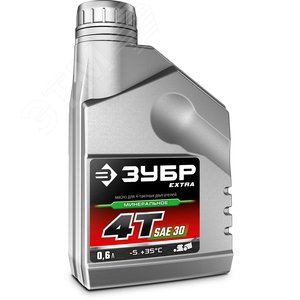 Минеральное масло для 4-тактных двигателей EXTRA 4Т-30, 0.6 л