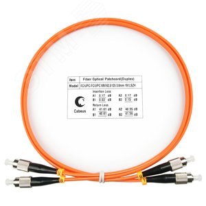 Патч-корд оптический duplex 1м FC-FC 62,5/125MM LSZH