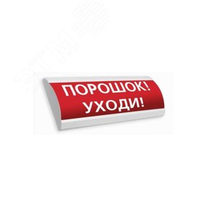 Крышка (ПИКТ.) зеленый