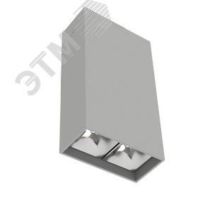 Светильник светодиодный ДПО-5Вт 4000К DL-Box Reflect Multi DALI 35x75 град. серый