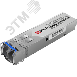 Модуль, оптический трансивер SFP 1,25 Гбит одинарное одномодовое оптоволокно 1550нм дальность 20км TSX