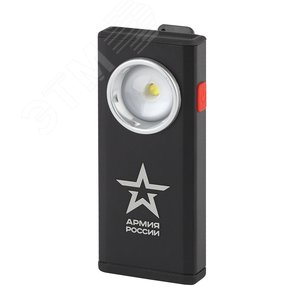 Фонарик кемпинговый с магнитом и диммером, зарядка от USB, крючок, RA-802 Офицерский Армия России