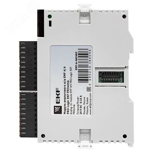 Модуль аналогового в/в EMF 4/4 PRO-Logic  (с поверкой)