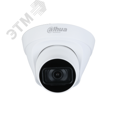 Видеокамера IP 4Мп купольная уличная ИК-30м c PoE (2.8мм)