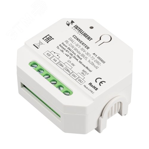 Конвертер INTELLIGENT ARLIGHT DALI-0/1-10V-301-72-DRO-RL-DIN White (BUS, 1x20mA) (ARL, IP20 Пластик, 5 лет)