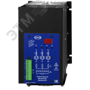 Регулятор мощности тиристорный ТРМ-3М-125-RS485
