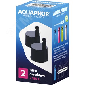 Картридж для фильтра-бутылки AQUAPHOR City (1 упак-2 шт)