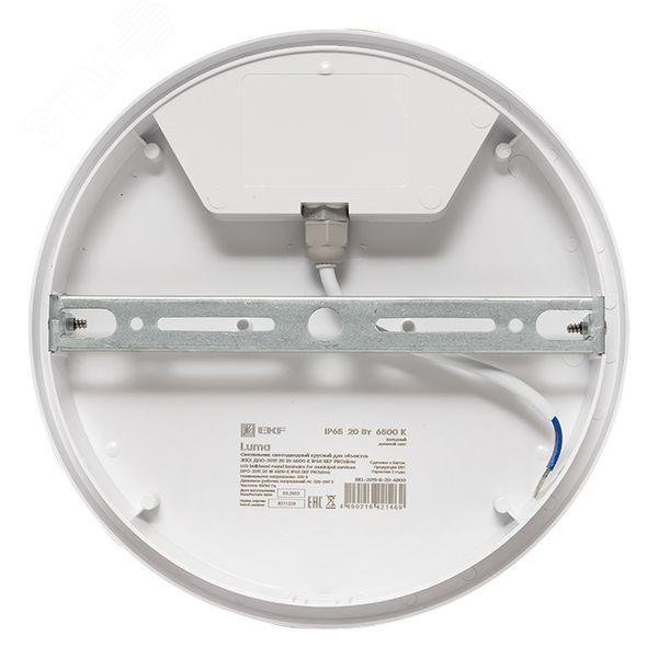 Светильник светодиодный ЖКХ круг ДПО-2011 20Вт 6500K IP65 LUMA EKF