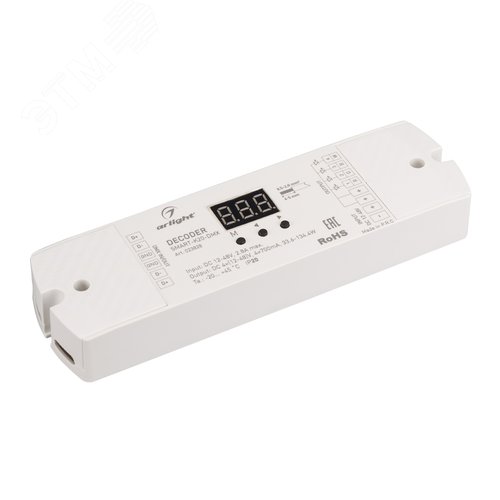Декодер SMART-K20-DMX 12-48V, 4x700 mA ARL, IP20, пластик, 5 лет