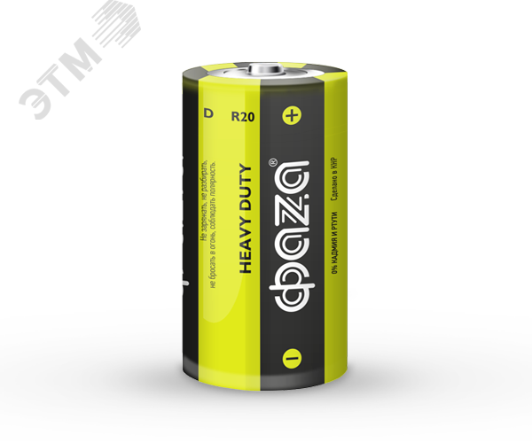 Элементы питания солевые  R20 (D) ФАZА Heavy Duty (6 шт. в упаковке)